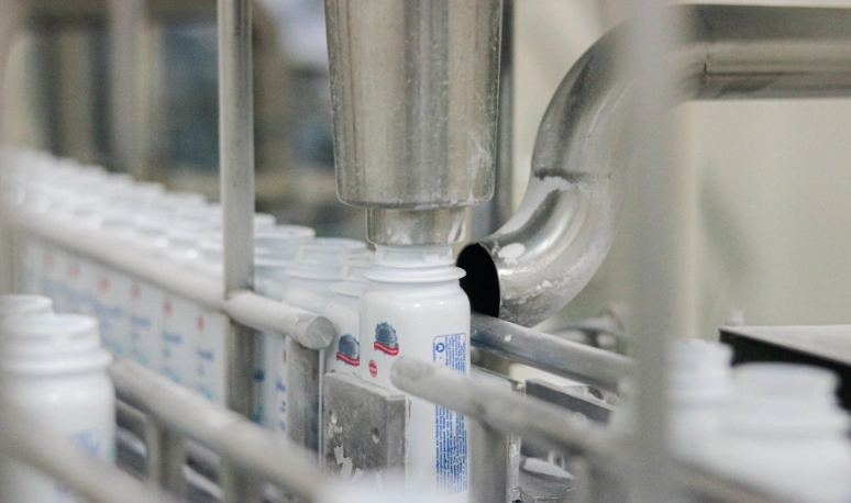 Malidas Powder Facility Plant